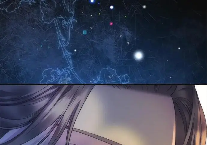 《问题王子》[第134话] 致我的妃图179