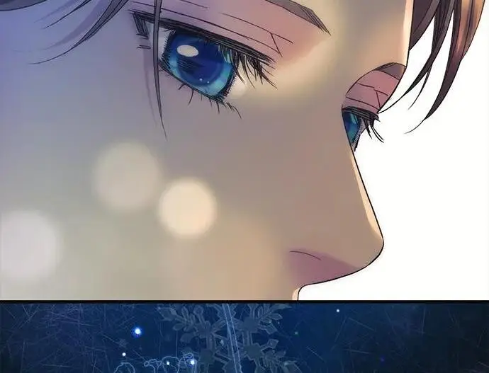 《问题王子》[第134话] 致我的妃图180