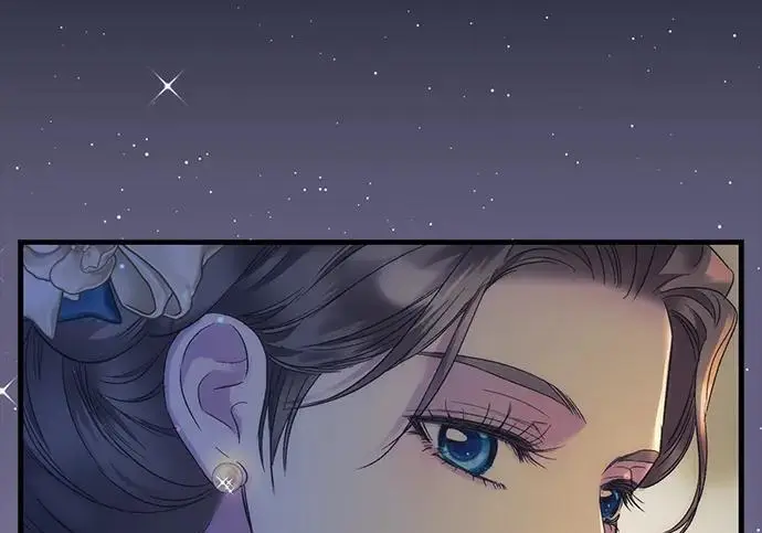 《问题王子》[第134话] 致我的妃图203