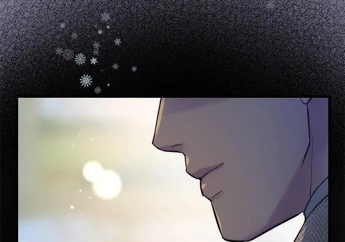 《问题王子》[第134话] 致我的妃图207