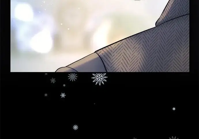 《问题王子》[第134话] 致我的妃图208