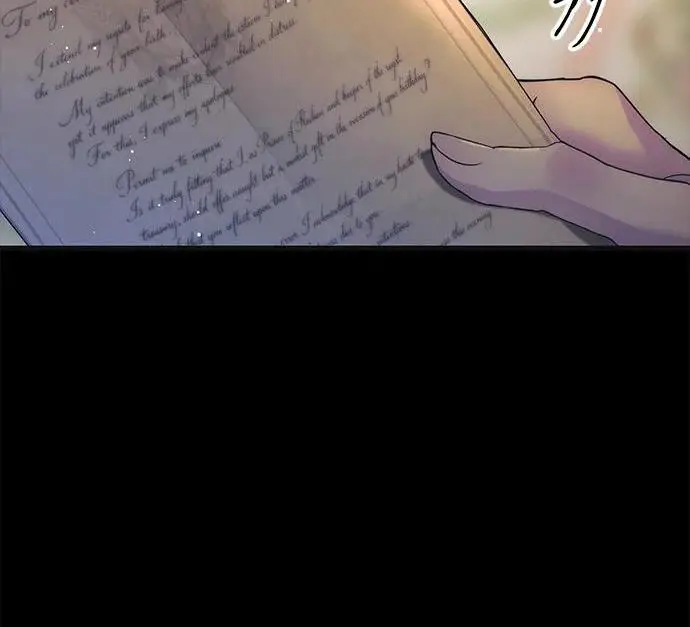 《问题王子》[第134话] 致我的妃图50