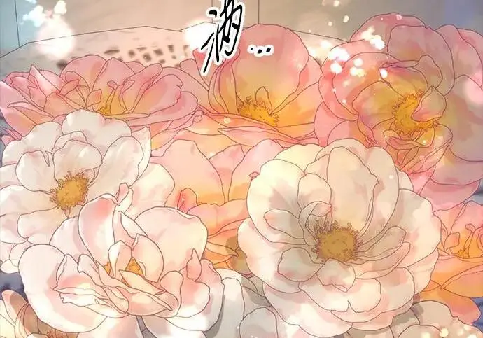 《问题王子》[第134话] 致我的妃图7