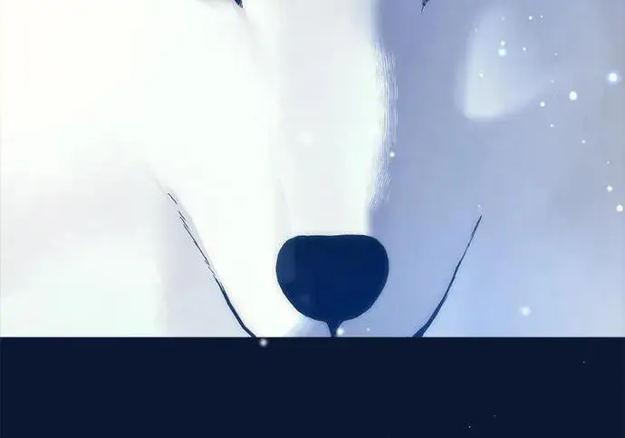 《问题王子》[第134话] 致我的妃图70