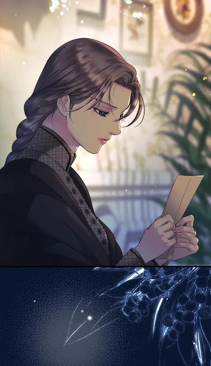 《问题王子》[第134话] 致我的妃图93