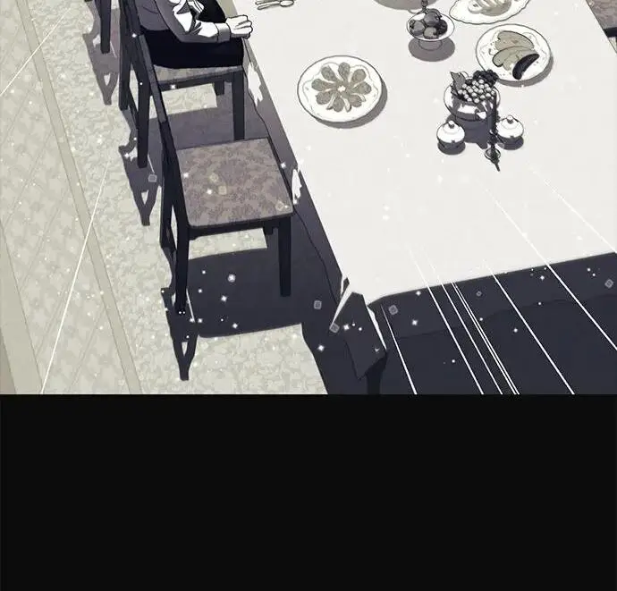 《问题王子》[第135话] 早啊，21岁的艾尔娜图13