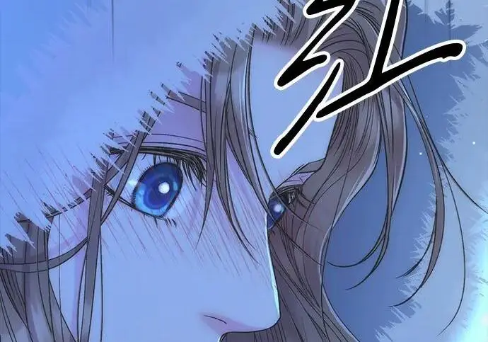 《问题王子》[第135话] 早啊，21岁的艾尔娜图150