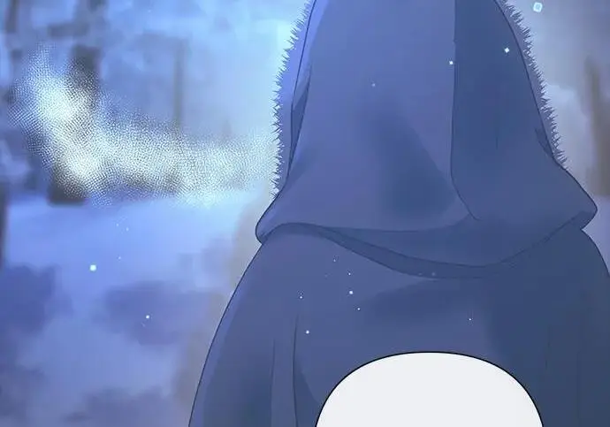 《问题王子》[第135话] 早啊，21岁的艾尔娜图171