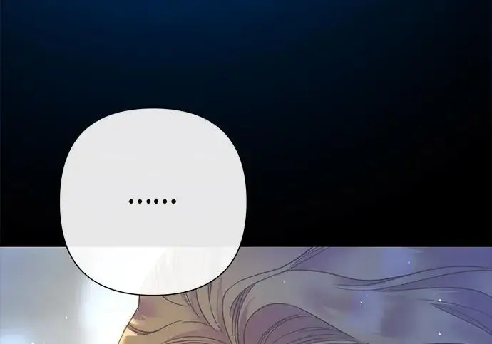 《问题王子》[第135话] 早啊，21岁的艾尔娜图33