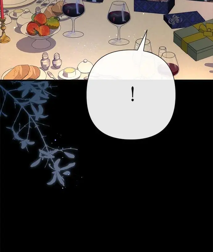 《问题王子》[第135话] 早啊，21岁的艾尔娜图5