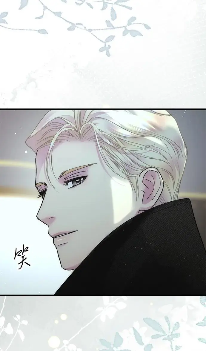 《问题王子》[第136话] 很漂亮图123