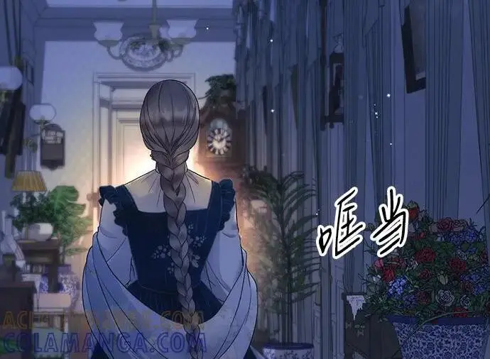 《问题王子》[第137话] 暴风雪图107
