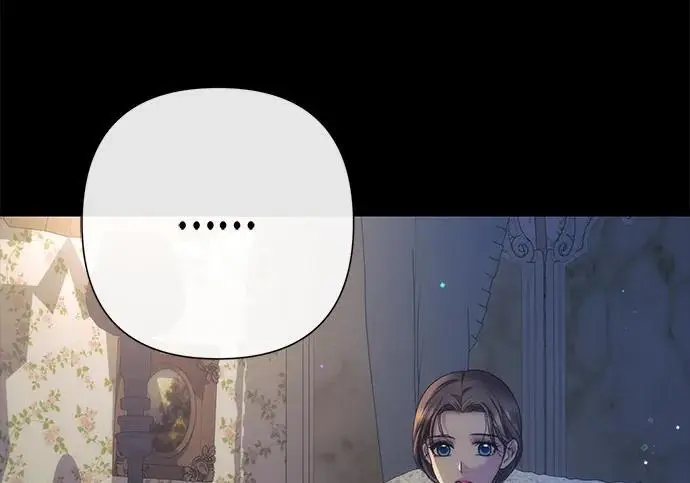《问题王子》[第137话] 暴风雪图111