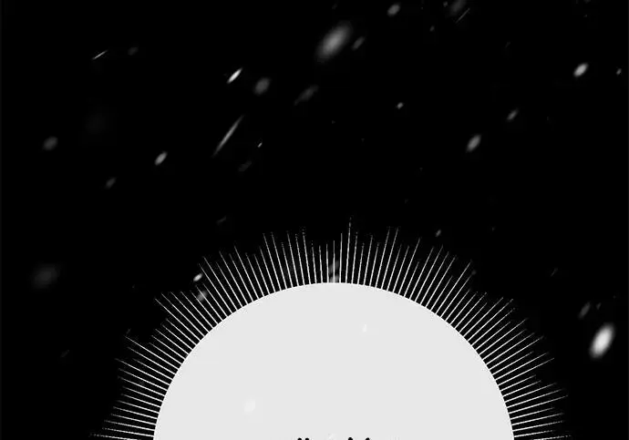 《问题王子》[第137话] 暴风雪图162