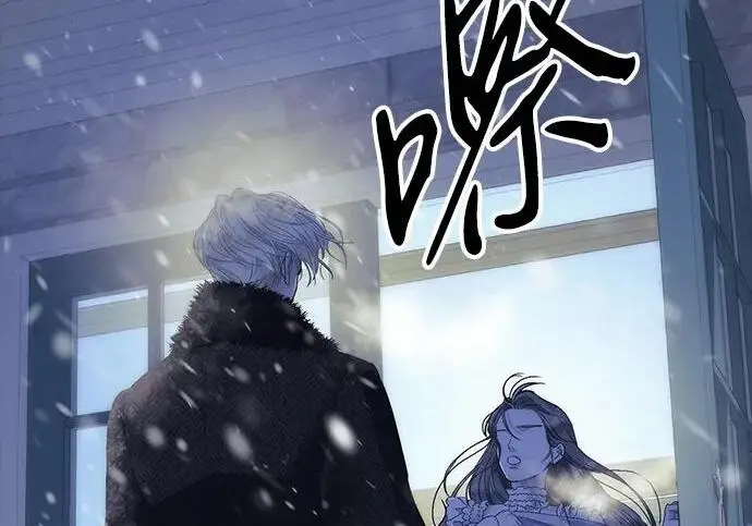 《问题王子》[第137话] 暴风雪图175