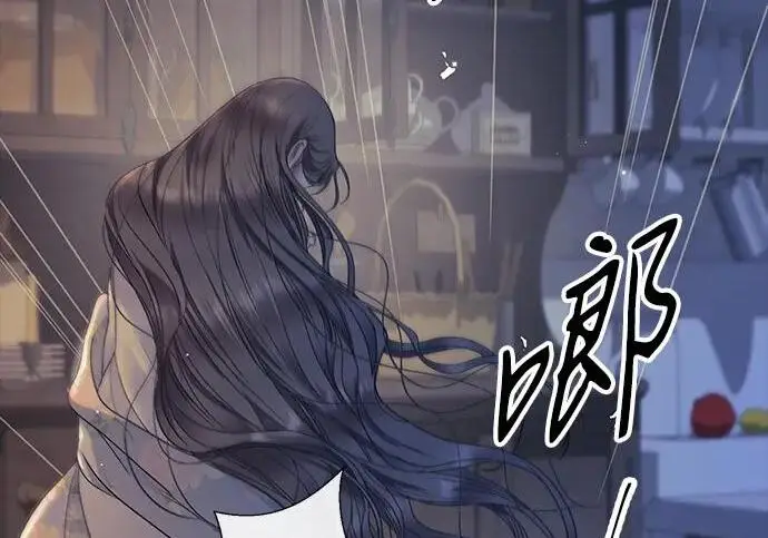 漫画《问题王子》[第138话] 不要走第47张图