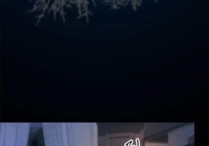 漫画《问题王子》[第138话] 不要走第96张图