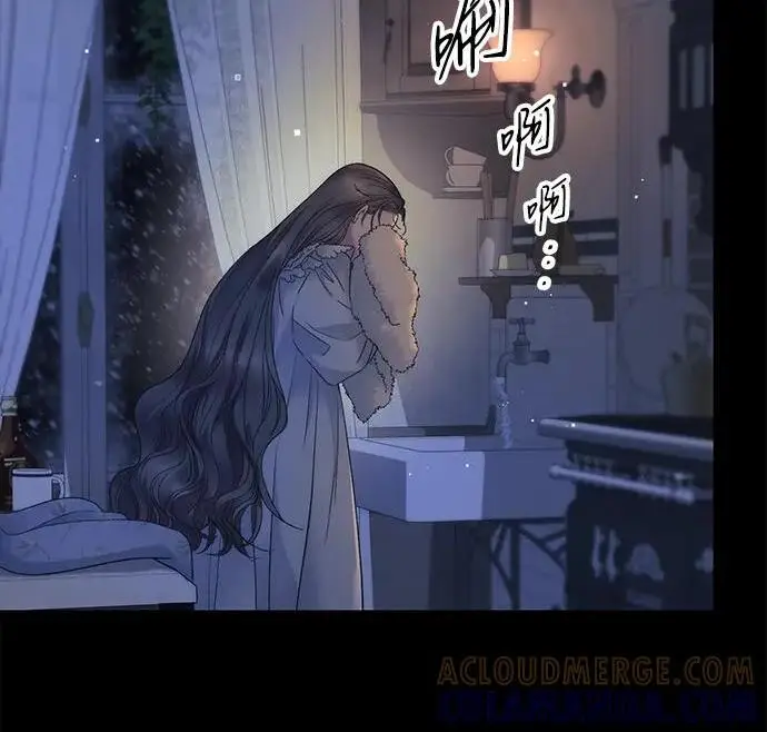 漫画《问题王子》[第138话] 不要走第97张图