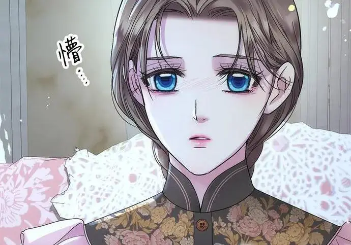 《问题王子》[第140话] 雪人图7