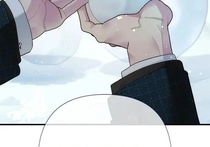 《问题王子》[第141话] 我们的孩子图121