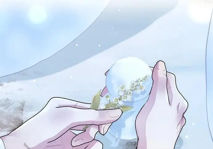 《问题王子》[第141话] 我们的孩子图146
