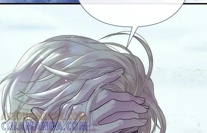 《问题王子》[第141话] 我们的孩子图251