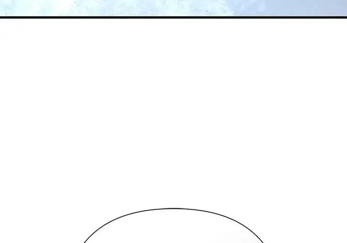 《问题王子》[第141话] 我们的孩子图260