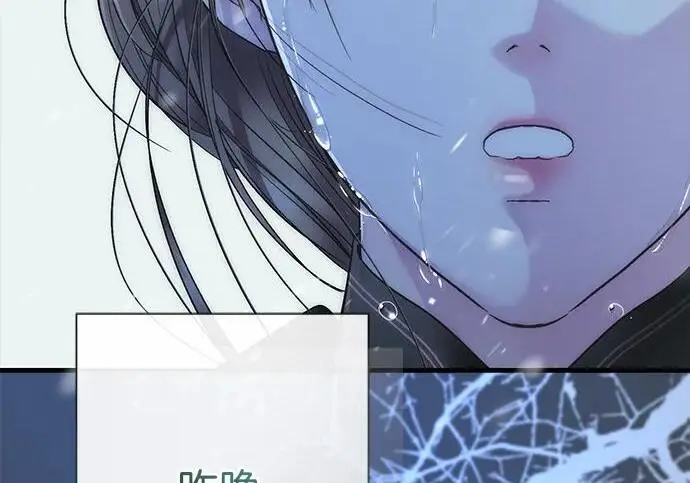 《问题王子》[第142话] 等雪人融化了图107