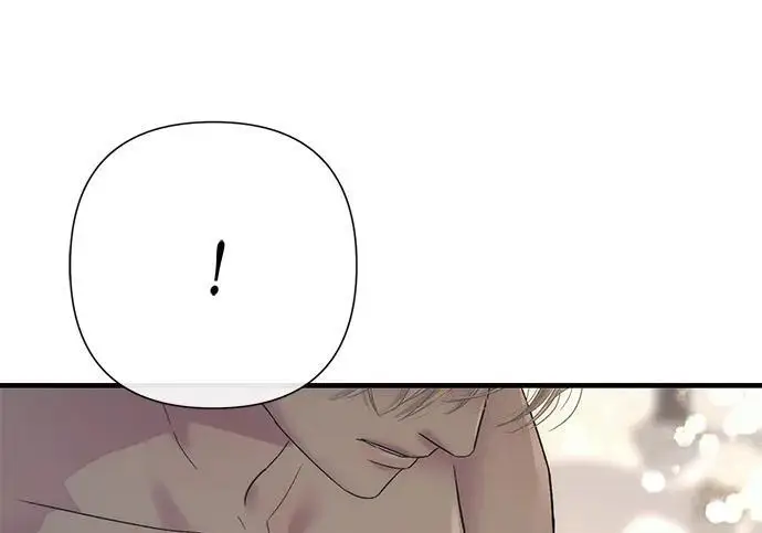《问题王子》[第143话] 晚霞时分图125