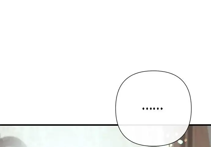 《问题王子》[第143话] 晚霞时分图51