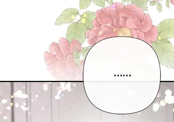 《问题王子》[第144话] 改变的东西图171