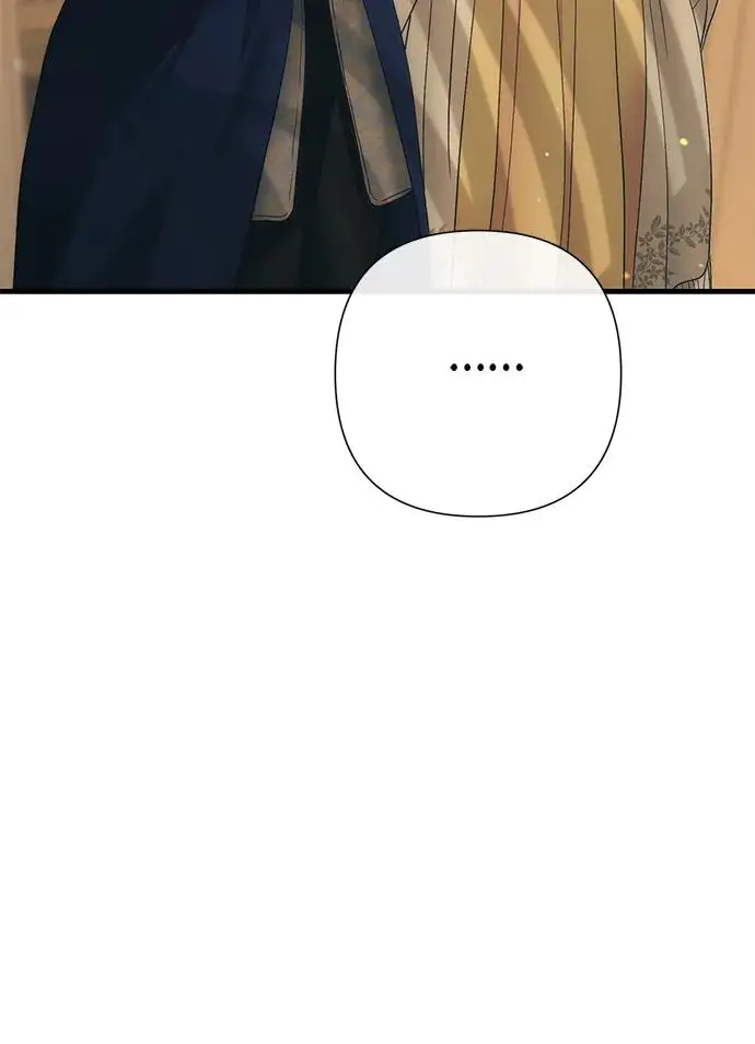 《问题王子》[第144话] 改变的东西图73