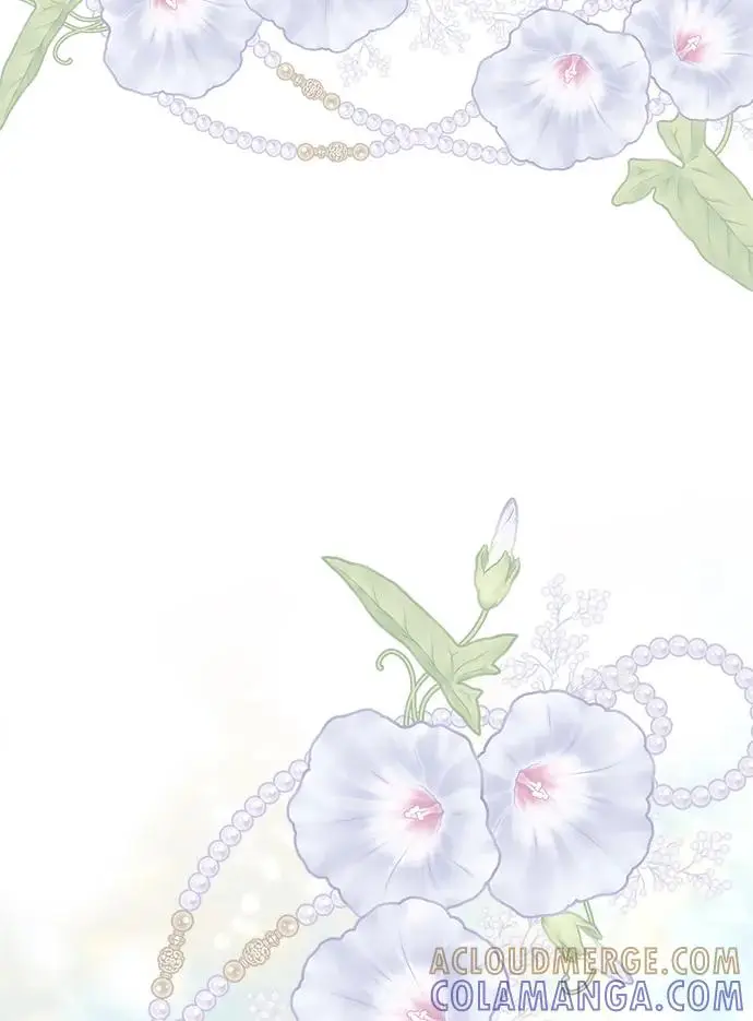 漫画《问题王子》[第145话] 再见，再见第26张图