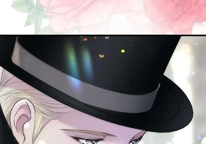 漫画《问题王子》[第145话] 再见，再见第84张图
