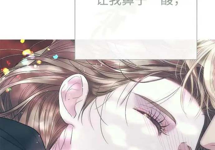 漫画《问题王子》[第146话] 困扰我内心许久的问题的答案第127张图