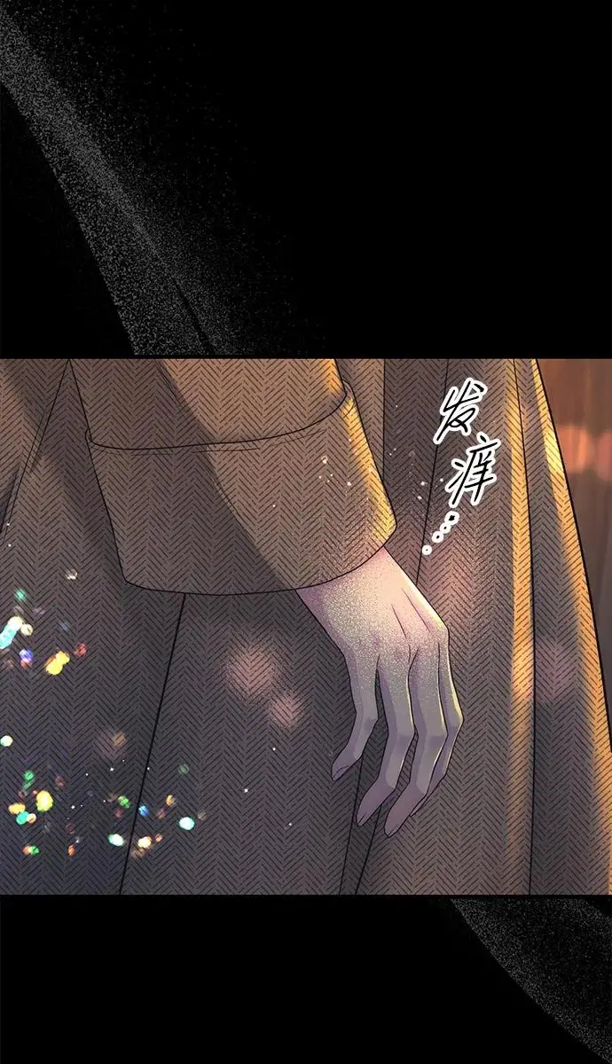 漫画《问题王子》[第146话] 困扰我内心许久的问题的答案第169张图