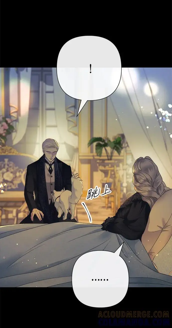 漫画《问题王子》[第146话] 困扰我内心许久的问题的答案第18张图