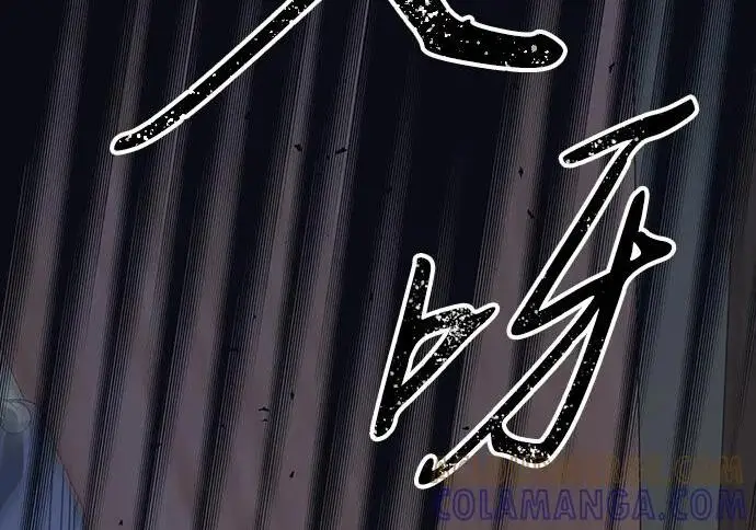 漫画《问题王子》[第146话] 困扰我内心许久的问题的答案第181张图