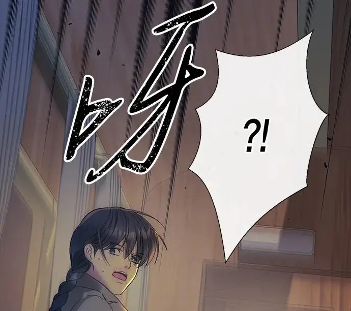 漫画《问题王子》[第146话] 困扰我内心许久的问题的答案第182张图