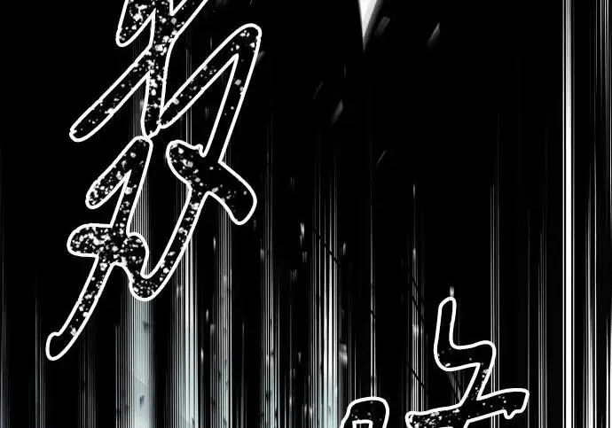漫画《问题王子》[第146话] 困扰我内心许久的问题的答案第190张图