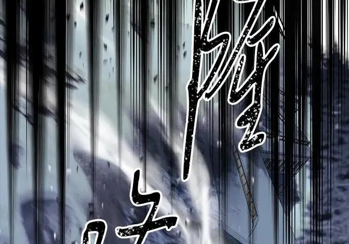 漫画《问题王子》[第146话] 困扰我内心许久的问题的答案第191张图