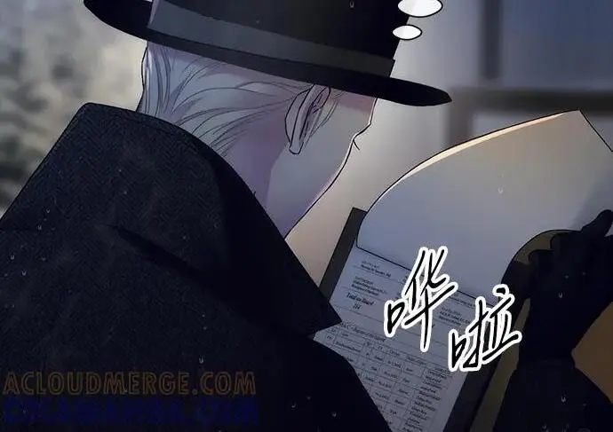 《问题王子》[第147话] 巨大坟墓图172