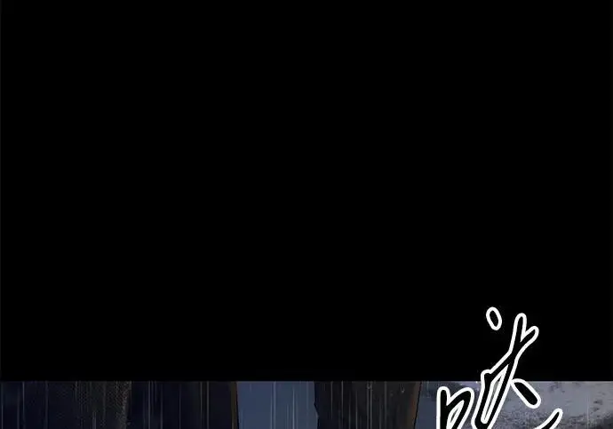 《问题王子》[第147话] 巨大坟墓图180