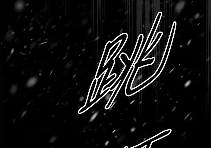 《问题王子》[第148话] 我的妃，我的艾尔娜图160