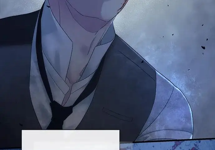 《问题王子》[第148话] 我的妃，我的艾尔娜图212
