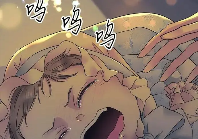《问题王子》[第150话] “家人”图124