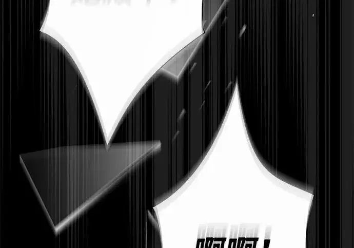 《问题王子》[第150话] “家人”图14