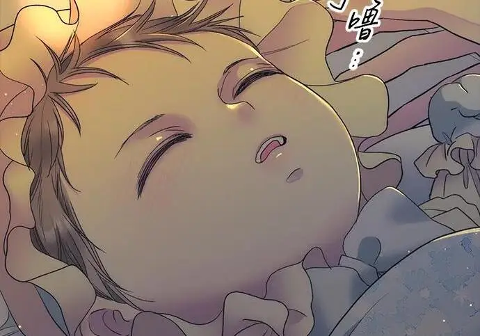 《问题王子》[第150话] “家人”图144