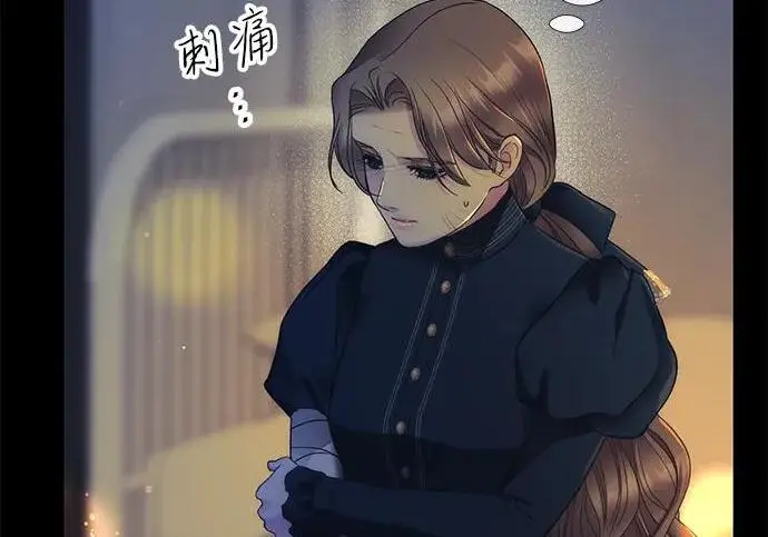《问题王子》[第150话] “家人”图148