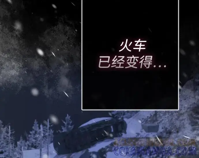 《问题王子》[第150话] “家人”图80